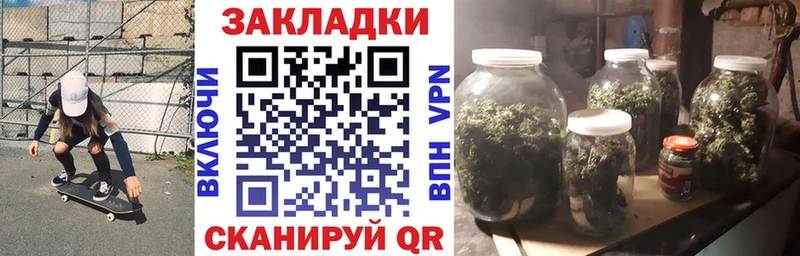 Какие есть наркотики Белоозёрский Мефедрон 