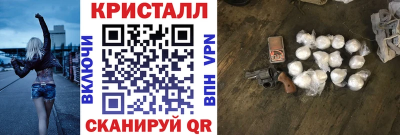 Amphetamine Premium  купить наркоту  Белоозёрский 