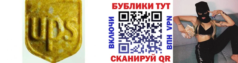 купить наркотики цена  Белоозёрский  Ecstasy 280 MDMA 