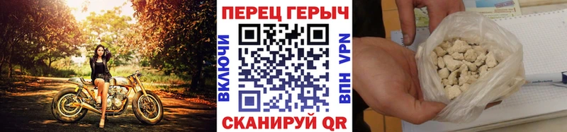 kraken tor  Белоозёрский  Героин афганец 