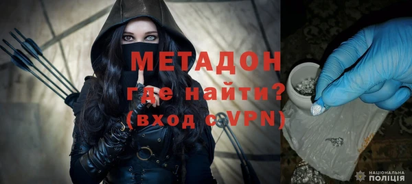 МДПВ Абаза