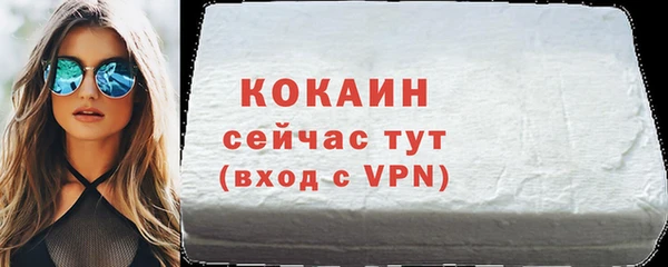 гашиш Алзамай