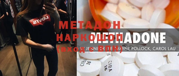 МДПВ Абаза