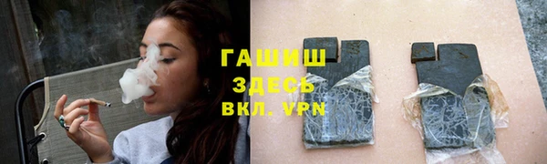 МДПВ Абаза
