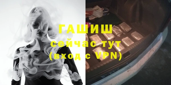 гашиш Алзамай