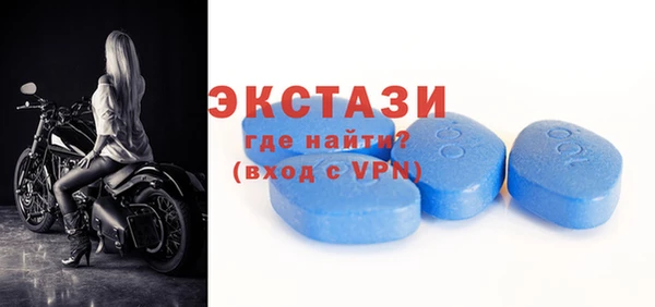 МДПВ Абаза