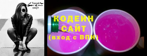стафф Семилуки