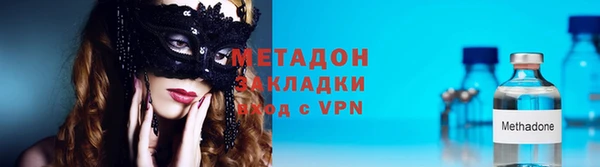 трава Алексеевка