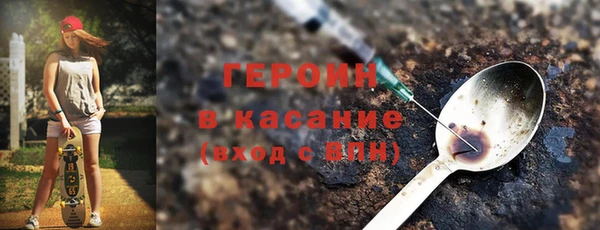 гашиш Алзамай