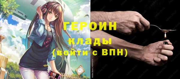 МДПВ Абаза