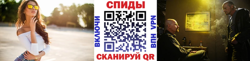 продажа наркотиков  Белоозёрский  гидра ссылки  Метамфетамин кристалл 