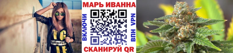 Каннабис гибрид Белоозёрский